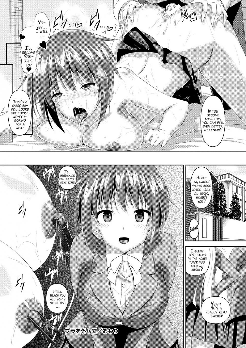 Hentai Manga Comic-Ahe Kore-Chapter 11-24